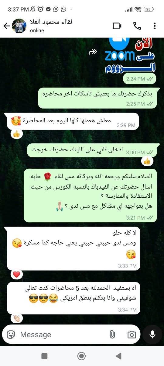 FB_IMG_1749385700518
