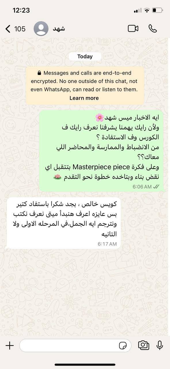 FB_IMG_1749385935164